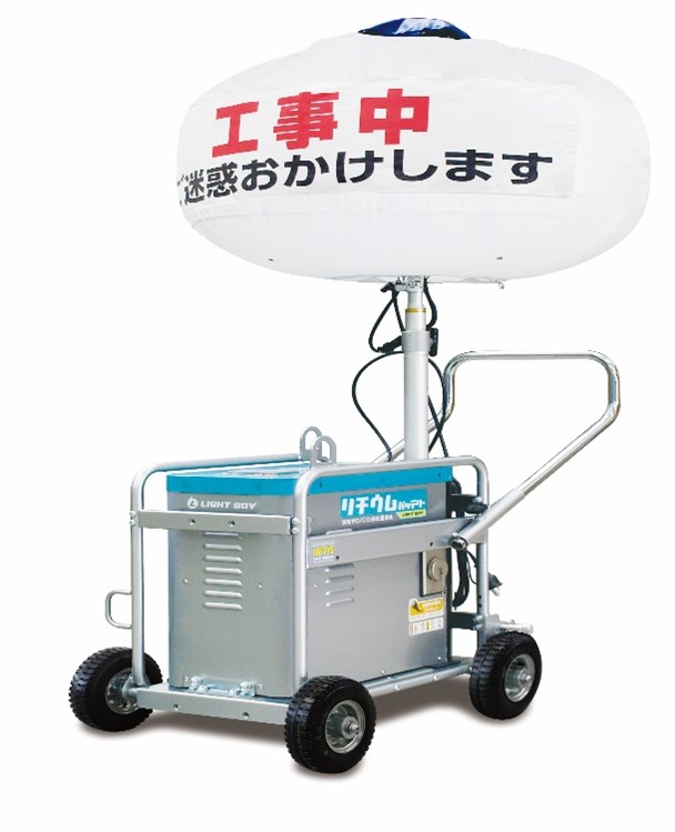 LEDリチウムバッテリー投光器
